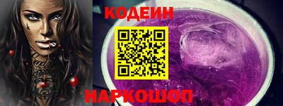 мдма Гудермес