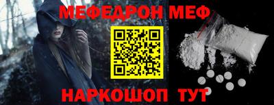 мдма Гудермес