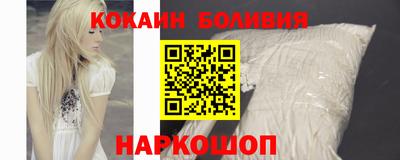 мдма Гудермес