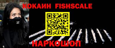 MDMA Premium VHQ Гуково