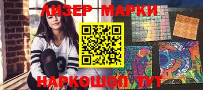 MDMA Premium VHQ Гуково