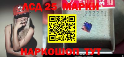 MDMA Premium VHQ Гуково