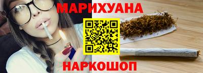 ALPHA-PVP Гулькевичи