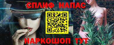 ALPHA-PVP Гулькевичи