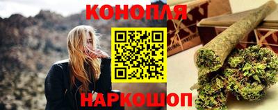 сатива Дмитров