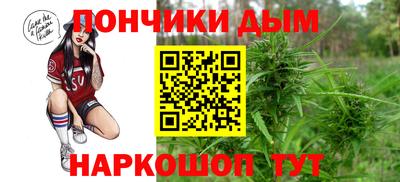 ALPHA-PVP Гулькевичи