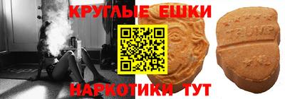 первитин Добрянка