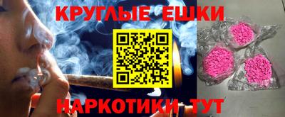 первитин Добрянка