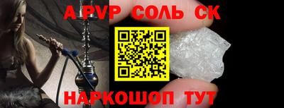 MDMA Premium VHQ Гуково