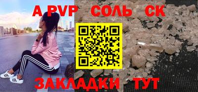 мдма Гудермес