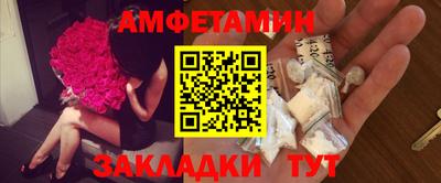 мдма Гудермес