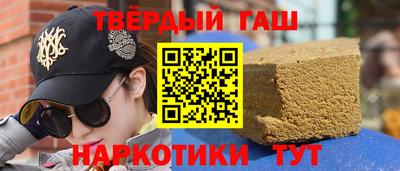 MDMA Premium VHQ Гуково