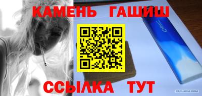 MDMA Premium VHQ Гуково