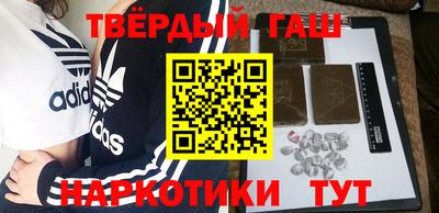 ALPHA-PVP Гулькевичи