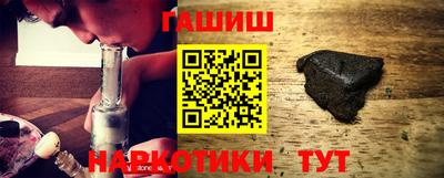 MDMA Premium VHQ Гуково