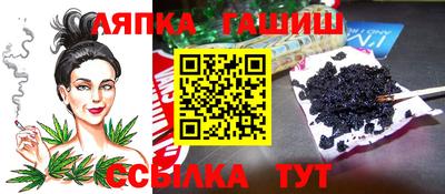 MDMA Premium VHQ Гуково