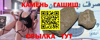 MDMA Premium VHQ Гуково
