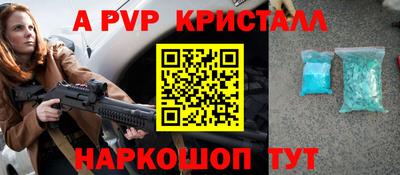 мдма Гудермес