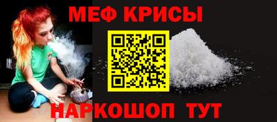 MDMA Premium VHQ Гуково