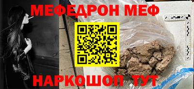 твердый Долгопрудный